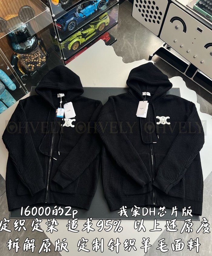 【 ZP 】CELINE 집업 후드 아우터 (매장가 320만원)