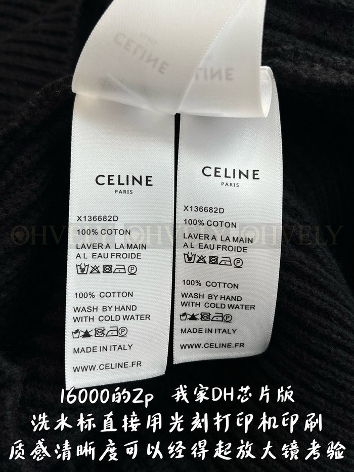 【 ZP 】CELINE 집업 후드 아우터 (매장가 320만원)