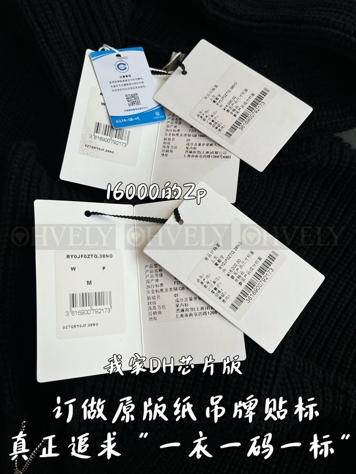 【 ZP 】CELINE 집업 후드 아우터 (매장가 320만원)