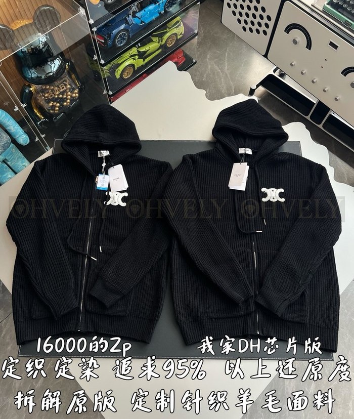 【 ZP 】CELINE 집업 후드 아우터 (매장가 320만원)