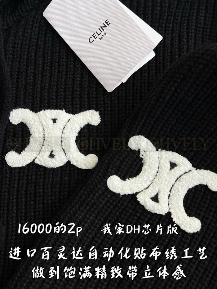 【 ZP 】CELINE 집업 후드 아우터 (매장가 320만원)