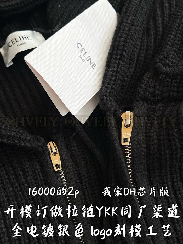 【 ZP 】CELINE 집업 후드 아우터 (매장가 320만원)