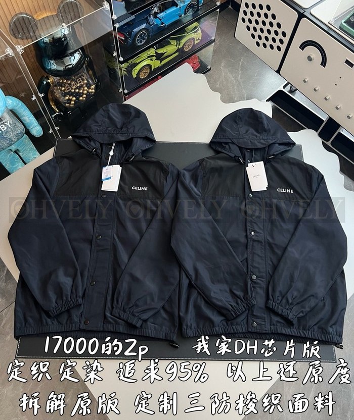 【 ZP 】CELINE 아우터 (매장가 340만원)