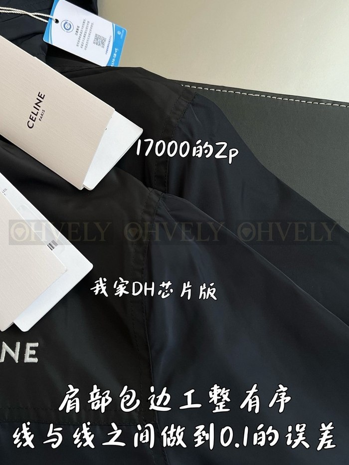 【 ZP 】CELINE 아우터 (매장가 340만원)