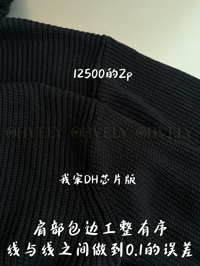 【 ZP 】CELINE 후드 맨투맨 (매장가 250만원)