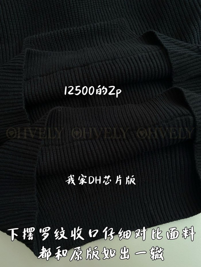 【 ZP 】CELINE 후드 맨투맨 (매장가 250만원)