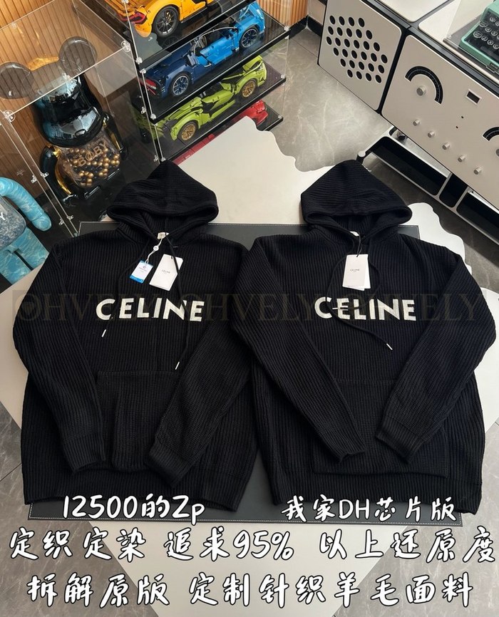 【 ZP 】CELINE 후드 맨투맨 (매장가 250만원)