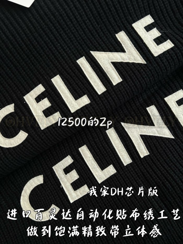 【 ZP 】CELINE 후드 맨투맨 (매장가 250만원)