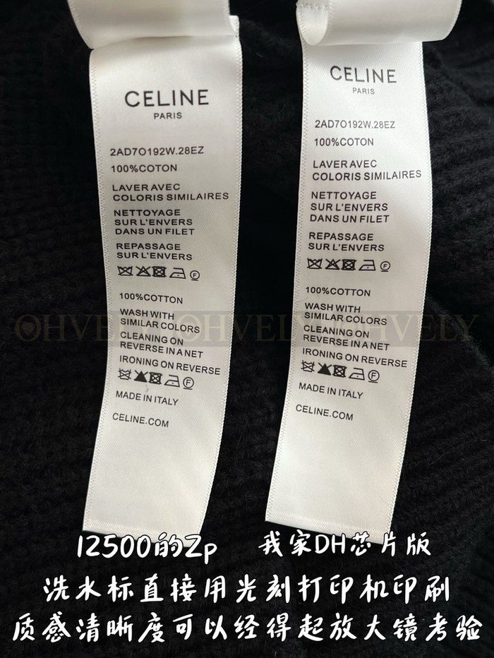 【 ZP 】CELINE 후드 맨투맨 (매장가 250만원)