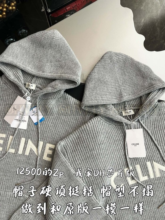【 ZP 】CELINE 후드 맨투맨 (매장가 250만원)