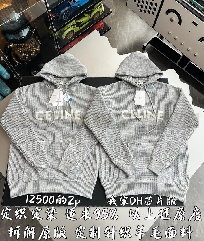 【 ZP 】CELINE 후드 맨투맨 (매장가 250만원)