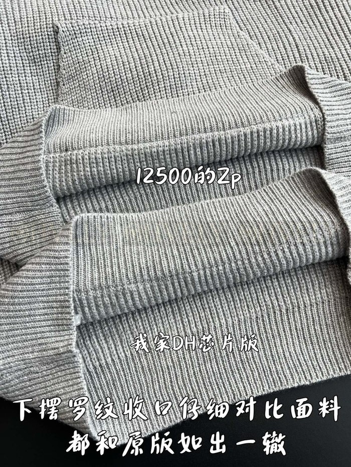 【 ZP 】CELINE 후드 맨투맨 (매장가 250만원)