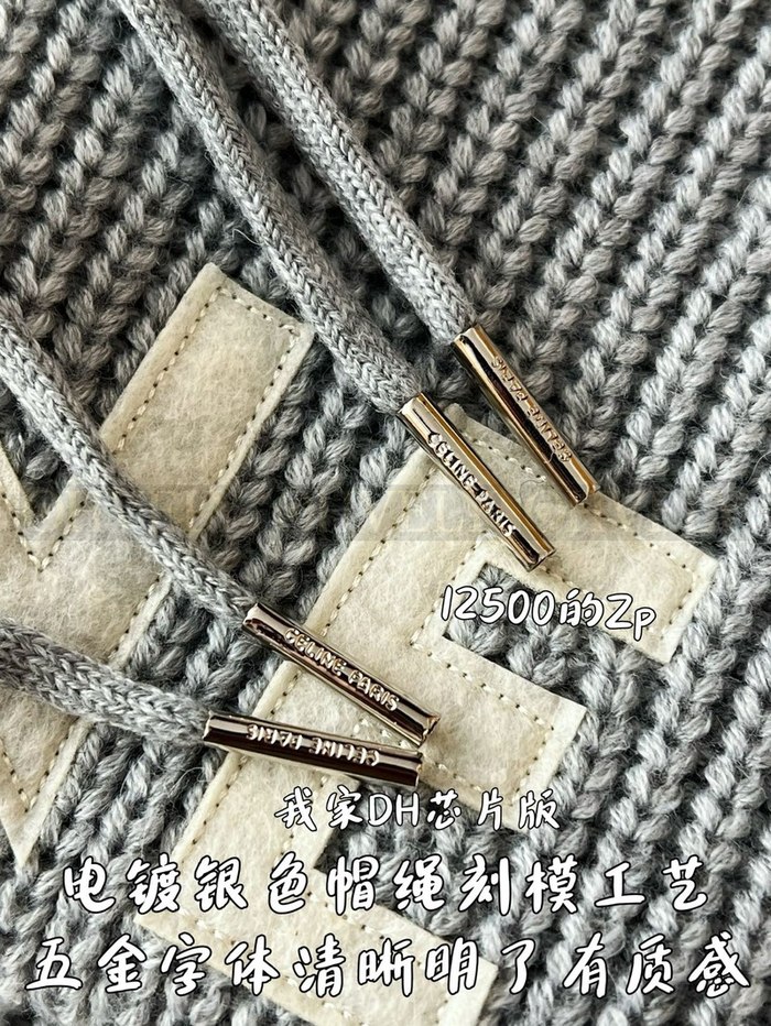 【 ZP 】CELINE 후드 맨투맨 (매장가 250만원)