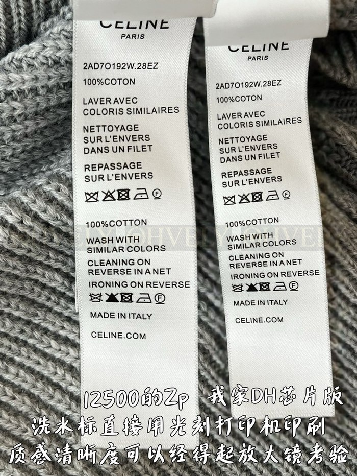 【 ZP 】CELINE 후드 맨투맨 (매장가 250만원)