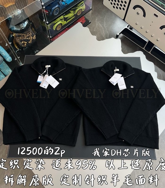 【 ZP 】CELINE 집업 아우터 (매장가 250만원)