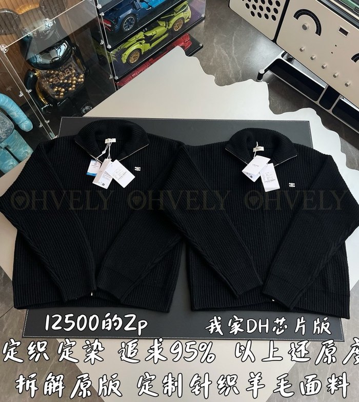 【 ZP 】CELINE 집업 아우터 (매장가 250만원)