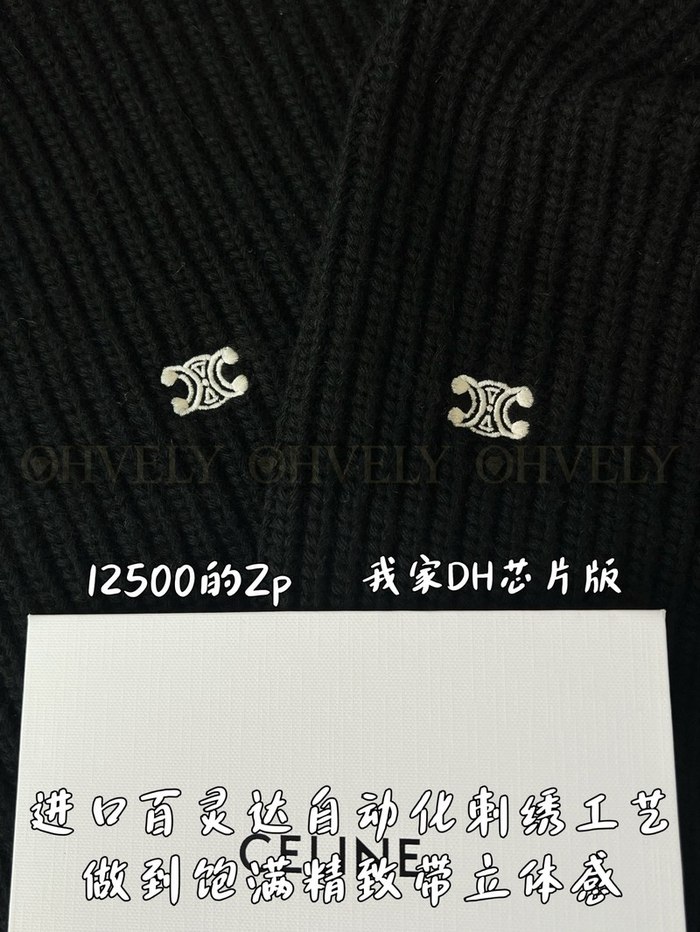 【 ZP 】CELINE 집업 아우터 (매장가 250만원)