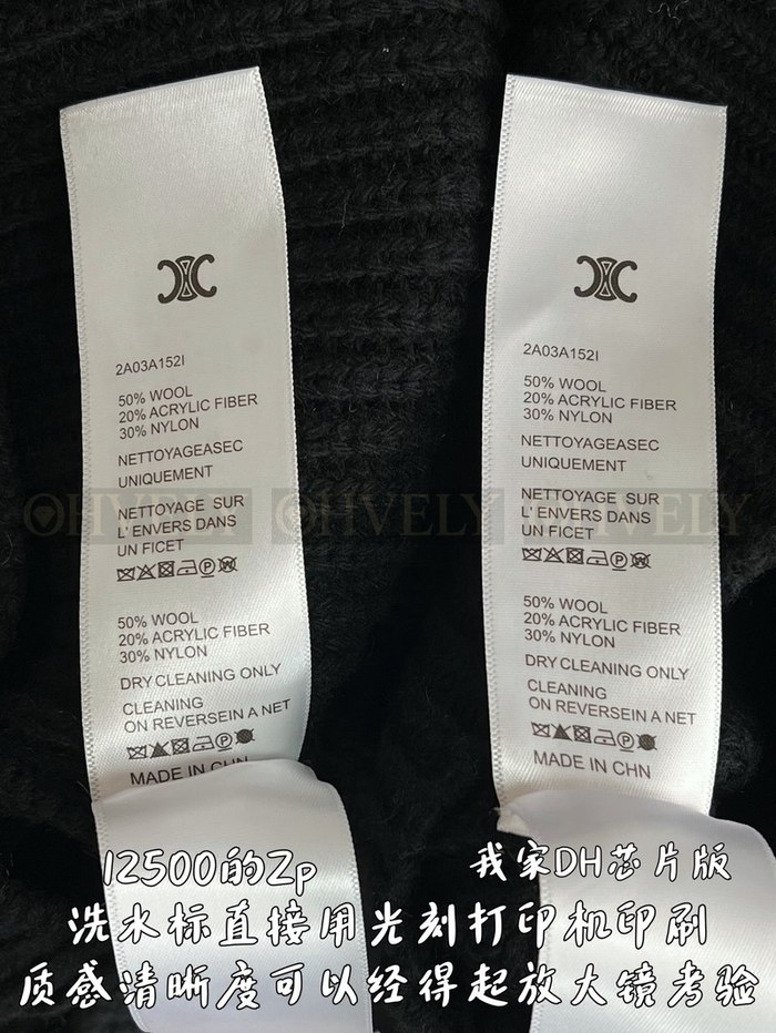 【 ZP 】CELINE 집업 아우터 (매장가 250만원)