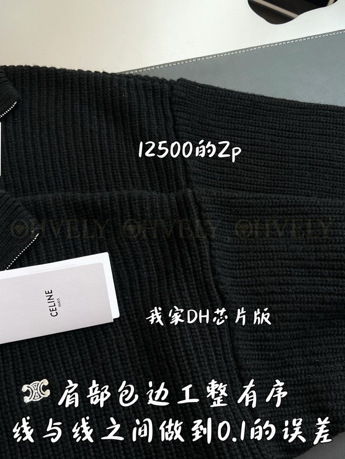 【 ZP 】CELINE 집업 아우터 (매장가 250만원)