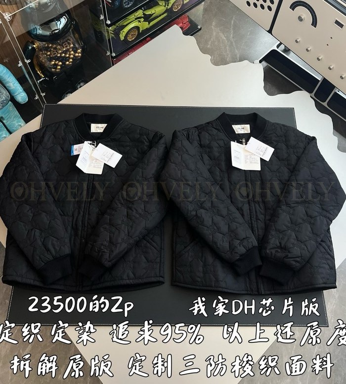 수정 이미지【 ZP 】CELINE 아우터 (매장가 470만원)