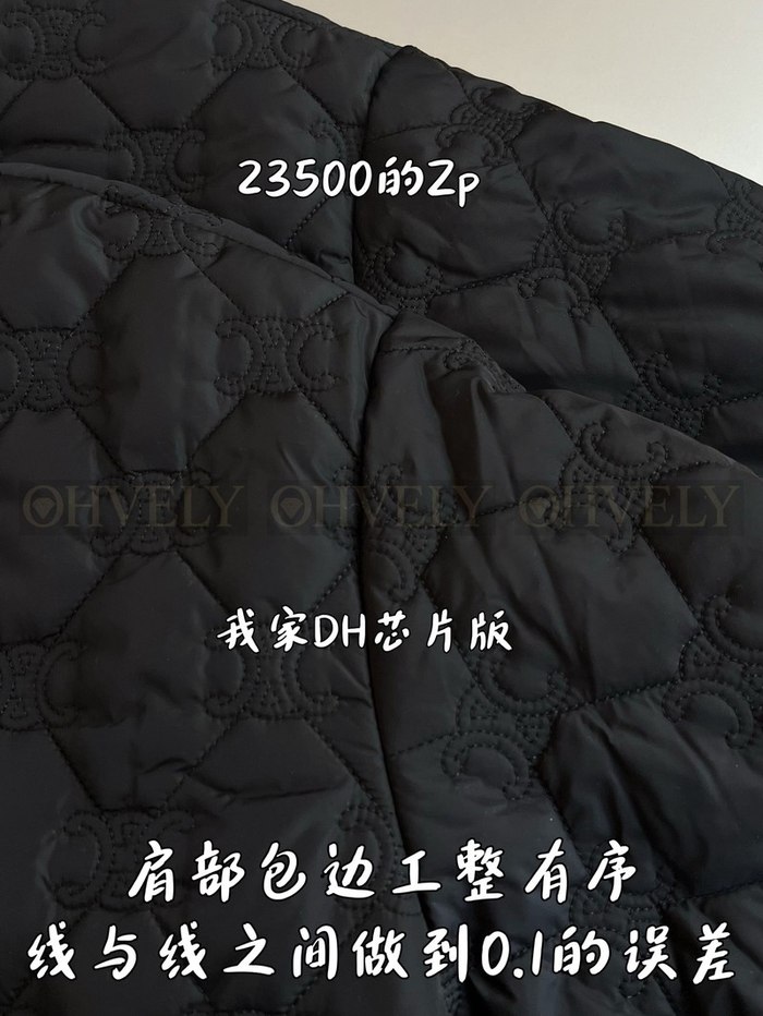 수정 이미지【 ZP 】CELINE 아우터 (매장가 470만원)