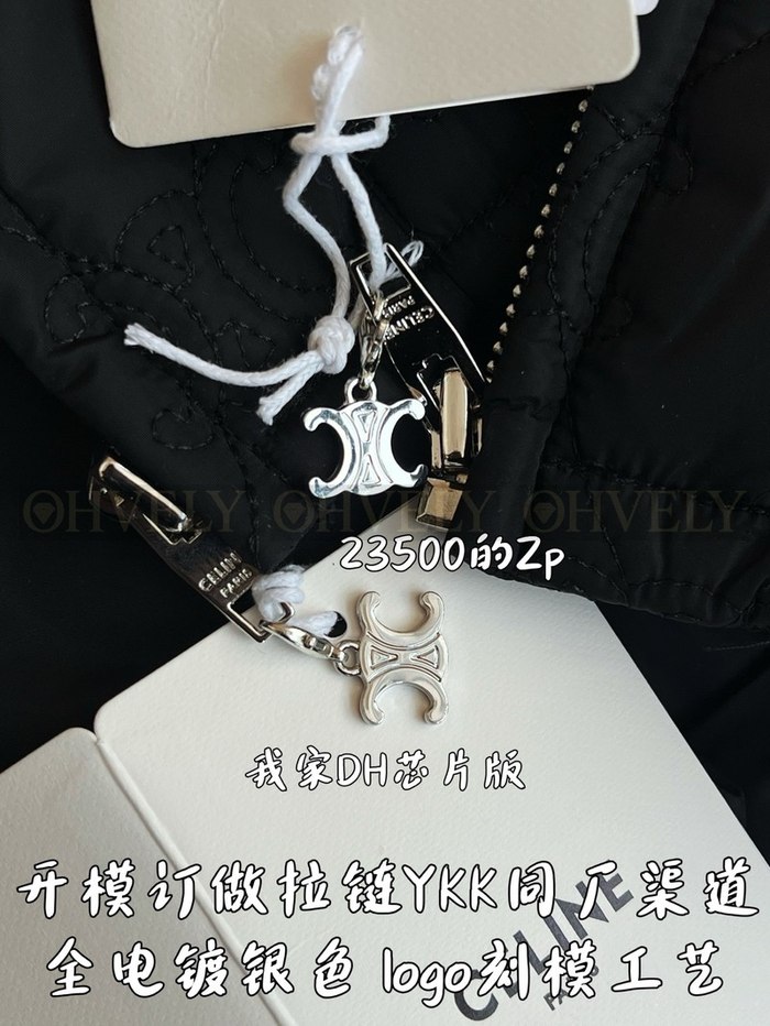 【 ZP 】CELINE 아우터 (매장가 470만원)