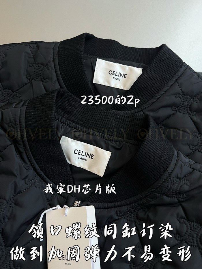 【 ZP 】CELINE 아우터 (매장가 470만원)