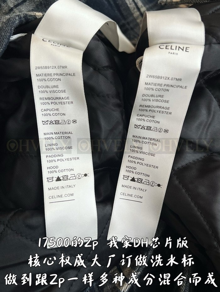 【 ZP 】CELINE 체크 아우터 (350만원)
