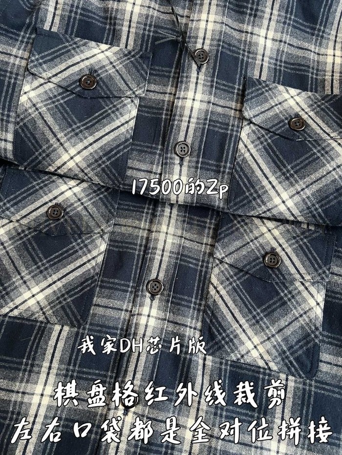 【 ZP 】CELINE 체크 아우터 (350만원)