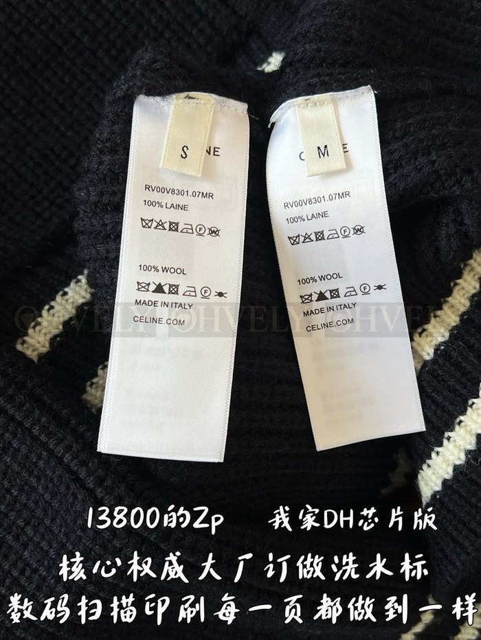 【 ZP 】CELINE 아우터 (매장가 276만원)