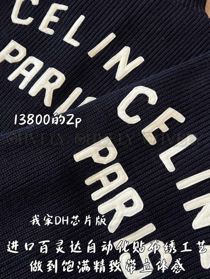 【 ZP 】CELINE 아우터 (매장가 276만원)