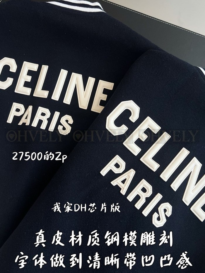 【 ZP 】CELINE 아우터 (매장가 550만원)