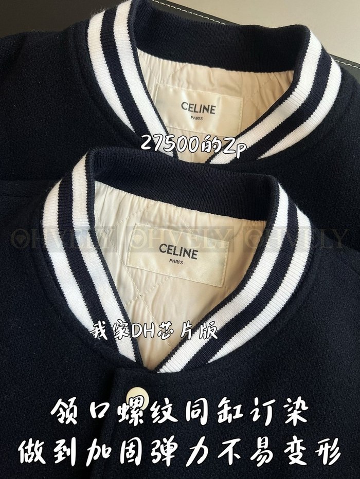 【 ZP 】CELINE 아우터 (매장가 550만원)