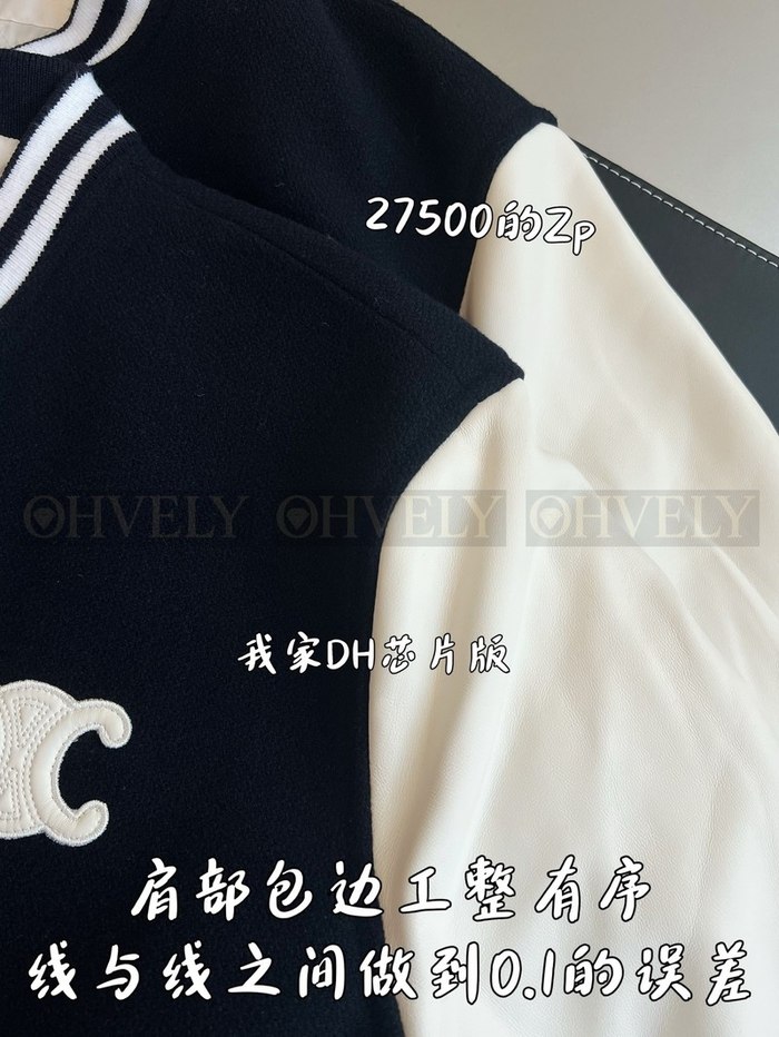 【 ZP 】CELINE 아우터 (매장가 550만원)