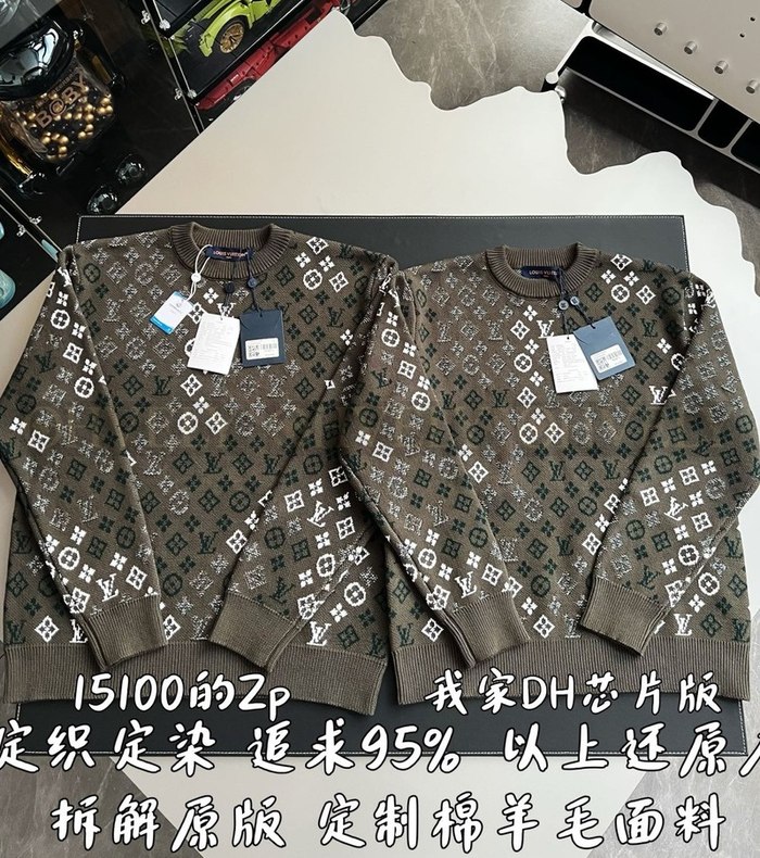 【 ZP 】LOUIS VUITTON 맨투맨 (매장가 302만원)