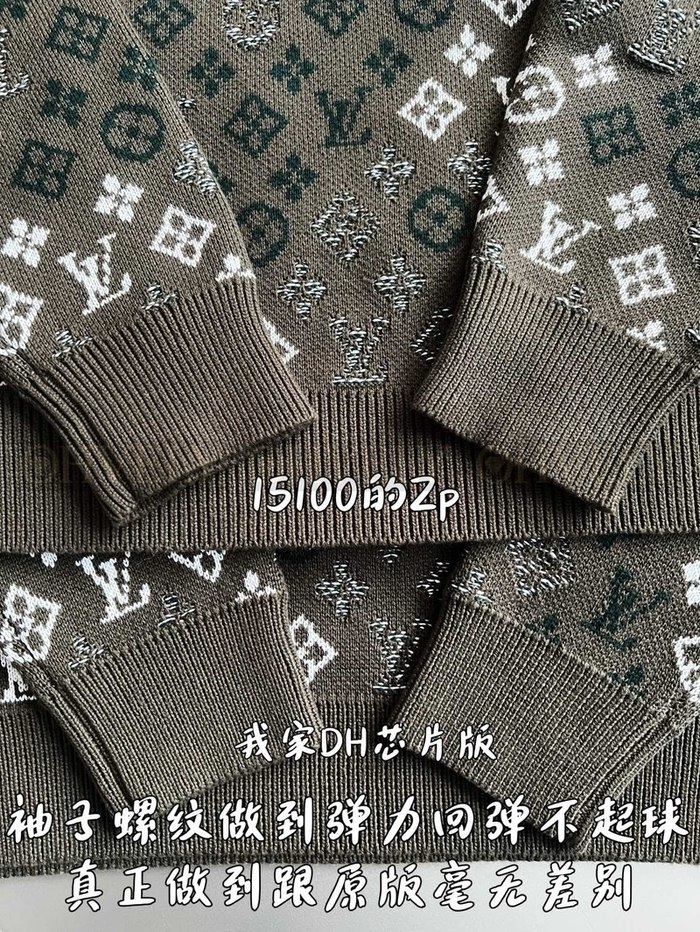 【 ZP 】LOUIS VUITTON 맨투맨 (매장가 302만원)