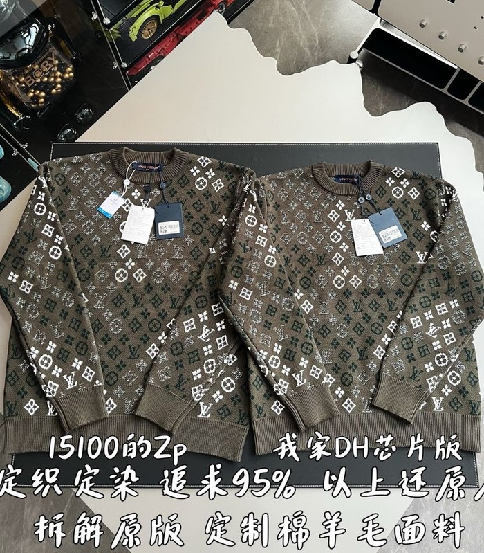 【 ZP 】LOUIS VUITTON 맨투맨 (매장가 302만원)