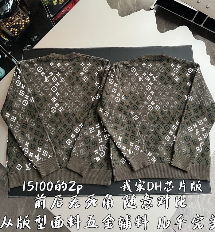 【 ZP 】LOUIS VUITTON 맨투맨 (매장가 302만원)