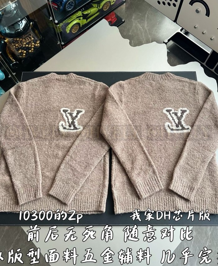 【 ZP 】LOUIS VUITTON 니트 (매장가 206만원)