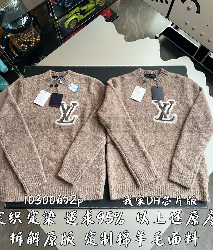 【 ZP 】LOUIS VUITTON 니트 (매장가 206만원)