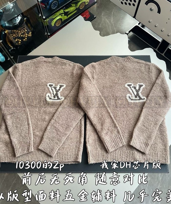 【 ZP 】LOUIS VUITTON 니트 (매장가 206만원)