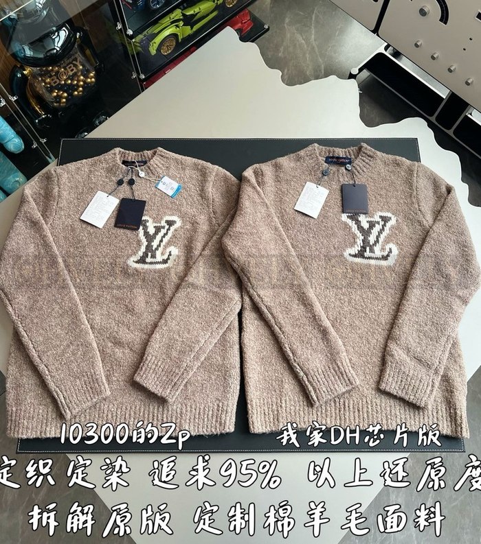 【 ZP 】LOUIS VUITTON 니트 (매장가 206만원)