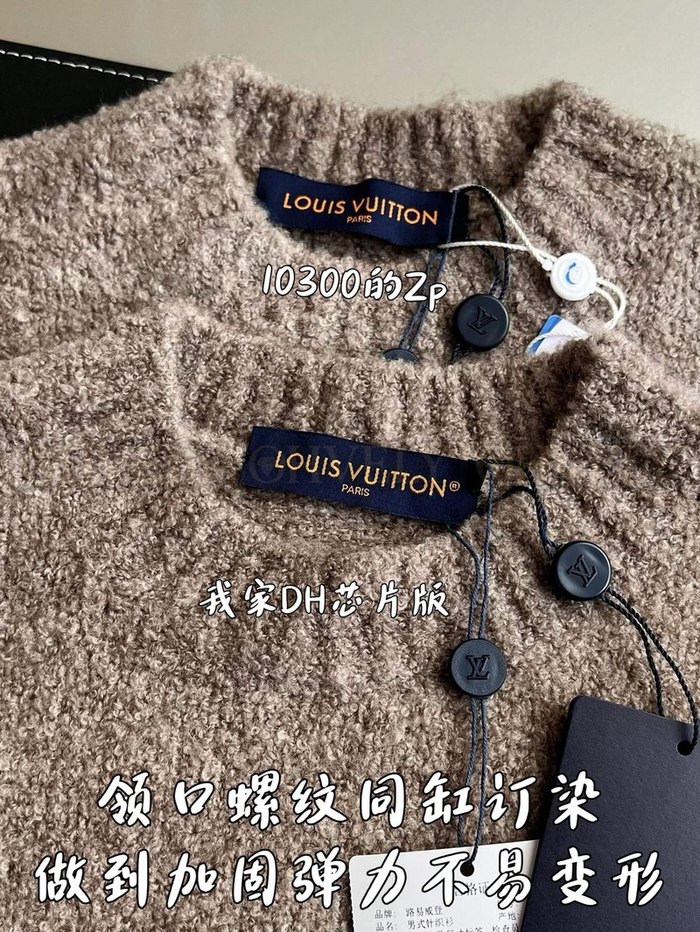 【 ZP 】LOUIS VUITTON 니트 (매장가 206만원)