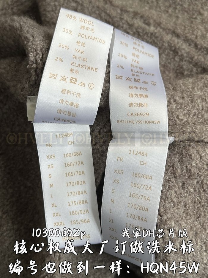 【 ZP 】LOUIS VUITTON 니트 (매장가 206만원)