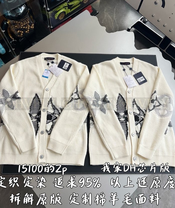 【 ZP 】LOUIS VUITTON 니트 스웨터 (매장가 302만원)