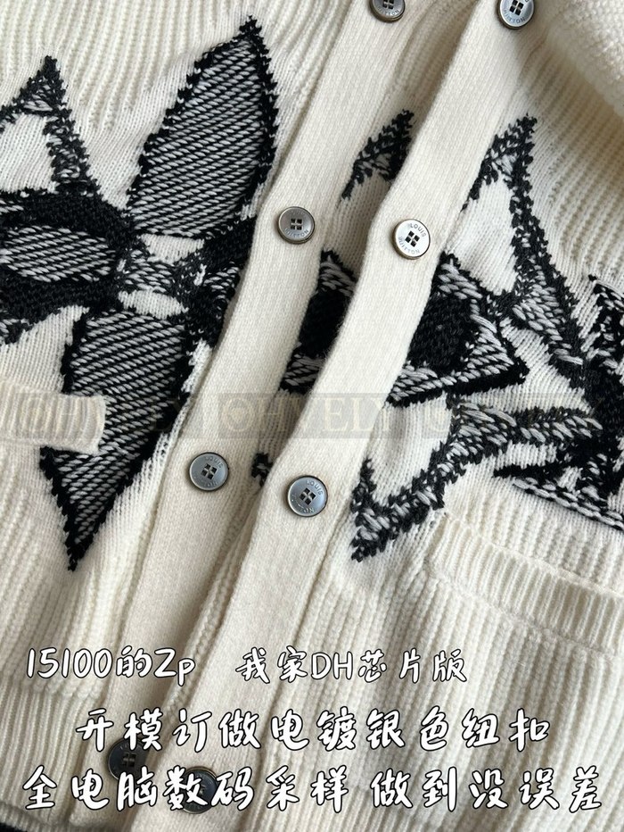 【 ZP 】LOUIS VUITTON 니트 스웨터 (매장가 302만원)