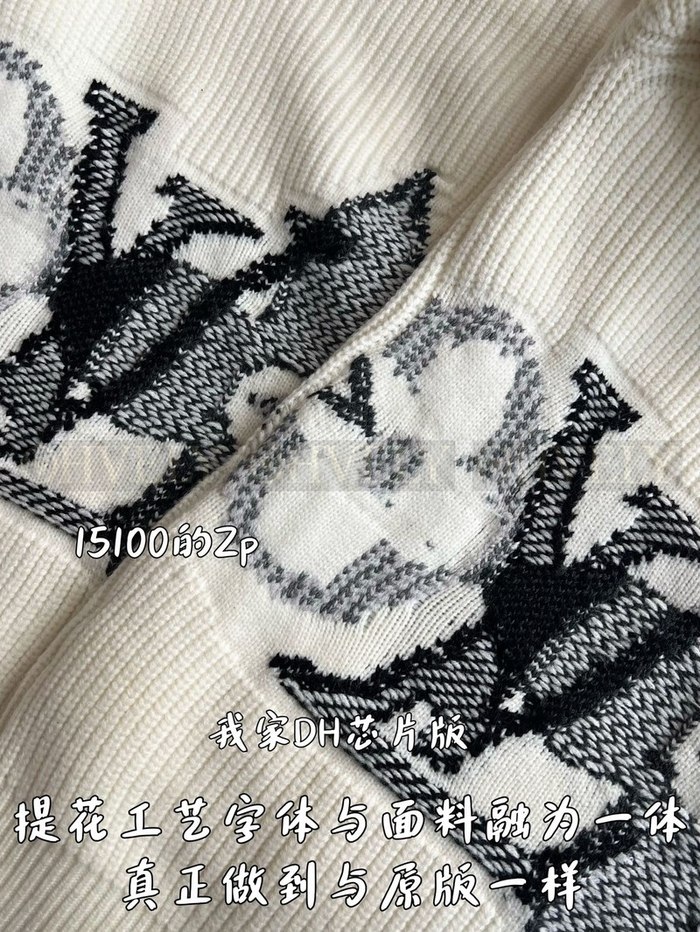 【 ZP 】LOUIS VUITTON 니트 스웨터 (매장가 302만원)