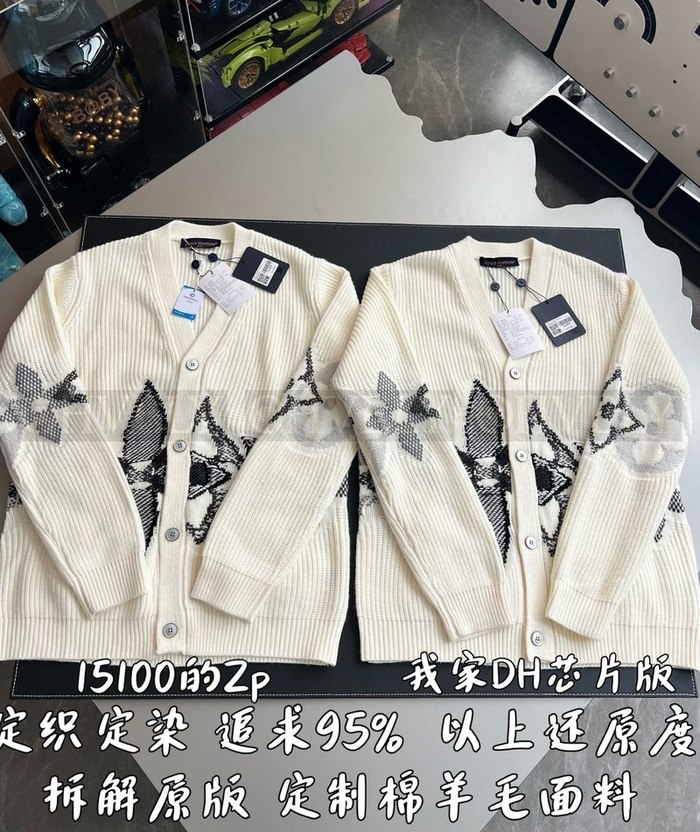 【 ZP 】LOUIS VUITTON 니트 스웨터 (매장가 302만원)