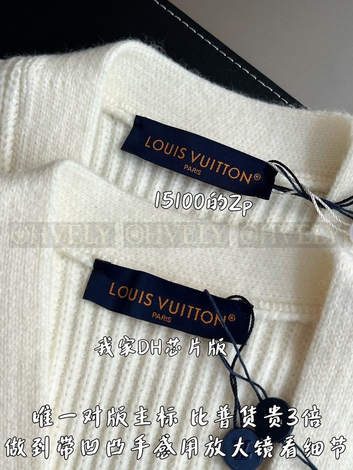 【 ZP 】LOUIS VUITTON 니트 스웨터 (매장가 302만원)