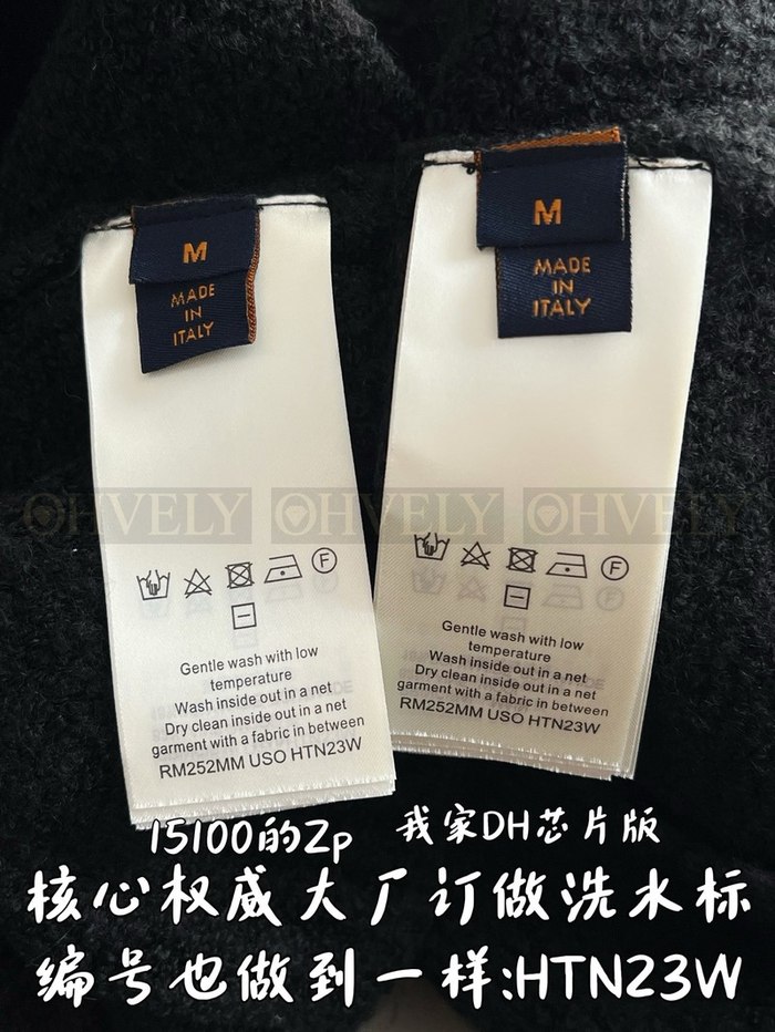 【 ZP 】LOUIS VUITTON 니트 스웨터 (매장가 302만원)